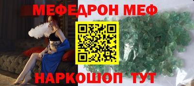 mdpv Краснодар