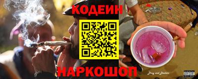 экстази Туймазы