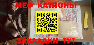 кокаин премиум Краснознаменск