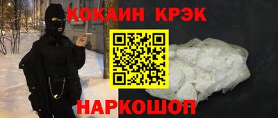 ECSTASY Тулун