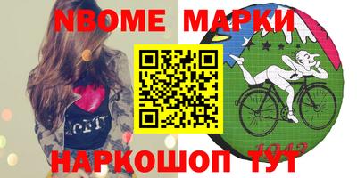 mdpv Краснодар