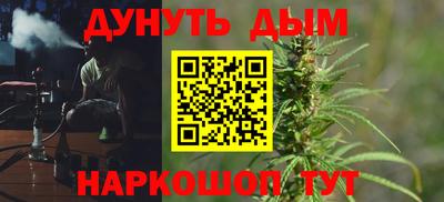 кокаин премиум Краснознаменск