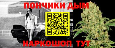 mdpv Краснодар
