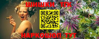 mdpv Краснодар