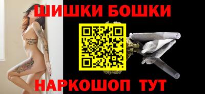 mdpv Краснодар