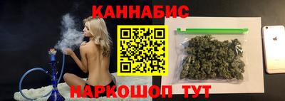 кокаин премиум Краснознаменск