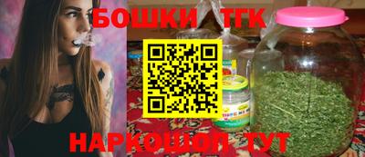 mdpv Краснодар