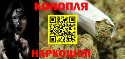 mdpv Краснодар