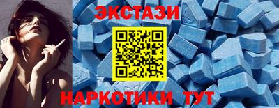кокаин премиум Краснознаменск