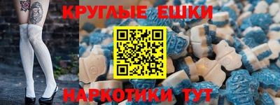 mdpv Краснодар