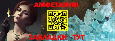 mdpv Краснодар
