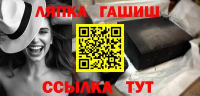 mdpv Краснодар