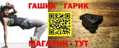 mdpv Краснодар