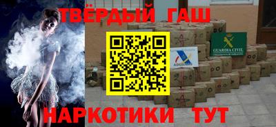 mdpv Краснодар