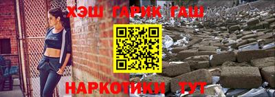 мяу мяу мука Тула