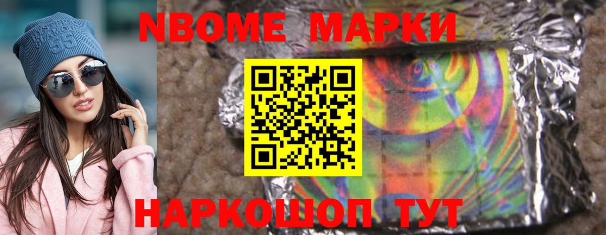 Лсд 25 экстази кислота Кингисепп