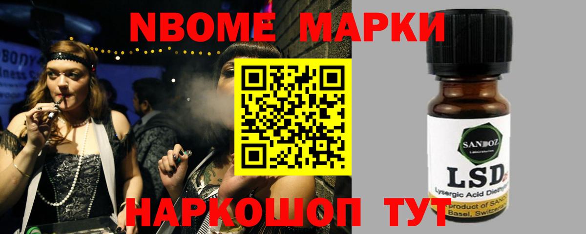 ЛСД экстази ecstasy  Лсд 25 экстази ecstasy  Лсд 25 экстази  Кингисепп  Вход с VPN 
