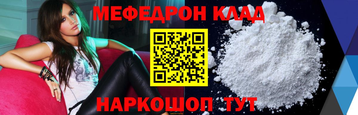 A-PVP Кингисепп