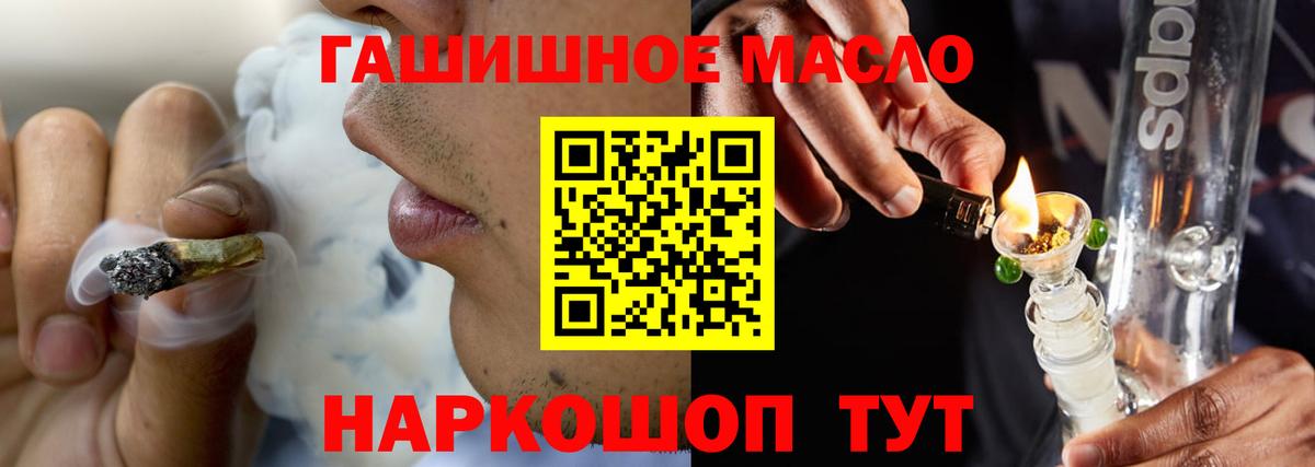 ТГК Wax  кракен ссылки  Кингисепп  Вход с VPN 